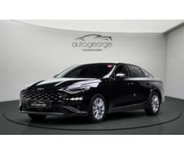 KIA K8 3.5LPG TRENDY AUTOGEORGE.COM ≫ 2023 • 19 350 EUR • ID
