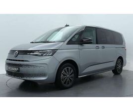 VOLKSWAGEN MULTIVAN VOLKSWAGEN MULTIVAN L2H1 1.5 PHEV EHYBRID 19,7KWH 245PK DSG 4MOTION /DEMONSTRATIEAUTO /4X4