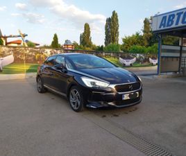 CITROEN DS5 1955 SPECIAL EDITION BLUEHDI 2.0 -181CV
