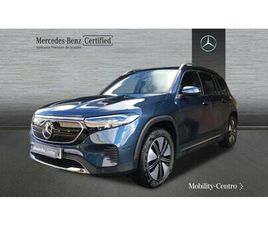 MERCEDES-BENZ EQB 250 ELECTRIC ART