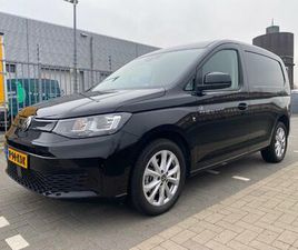 VOLKSWAGEN CADDY VOLKSWAGEN CADDY CARGO 2.0 TDI 90KW 122PK STYLE DSG / DEMONSTRATIEAUTO