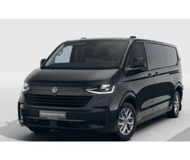 VOLKSWAGEN TRANSPORTER T7 VOLKSWAGEN E-TRANSPORTER L2H1 64KWH 210KW 286PK STYLE / DIRECT LEVERBAAR