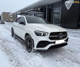 MERCEDES-BENZ GLE 350 D 4MATIC KUPÉ ZA 62 990 €
