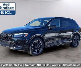 NEW 2026 AUDI Q7 55 PREMIUM PLUS