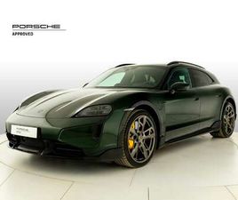 CROSS TURISMO TURBO S 5P.TI