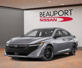 NISSAN SENTRA 2026 S