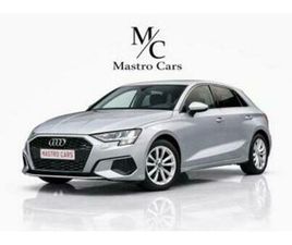 ② AUDI A3 SPORTBACK 1.0L 110CH 2021 67.000KM GARANTIE — AUDI — 2EMEMAIN