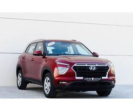 HYUNDAI CRETA STD 1.5L HYUNDAI CRETA | 1.5 L | 2022 | GCC | ACCIDENT-FREE | IN EXCELLENT CONDITION | 739 P.M