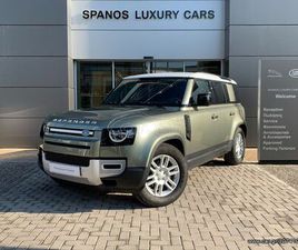 LAND ROVER DEFENDER 2020 2.0 D240 S
