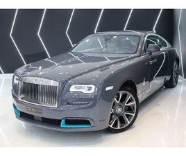 ROLLS-ROYCE WRAITH KRYPTOS COLLECTION 1 OF 50, FULL BODY PPF, GCC SPECS!!
