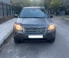 LAND ROVER FREELANDER 2007 LAND ROVER FREELANDER ΣΗΜΑ 2026 FREELANDER I6 3,2 HALDEX TER