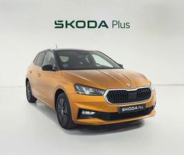 1.0 TSI DESIGN 70 KW (95 CV)