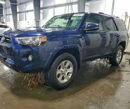 TOYOTA 4RUNNER 4L SR5/SR5 PREMIUM