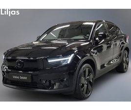 VOLVO EC40 TWIN MOTOR PERFORMANCE M ULTRA BLACK EDT