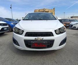 1.2 86CV GPL 5 PORTE LS