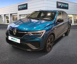 E-TECH 145 - 21B R.S. LINE