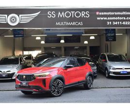 ABARTH PULSE 1.3 T270 AUTO