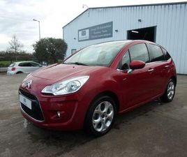 EXCLUSIVE VTI 120 AIRDREAM