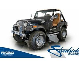 1976 JEEP CJ5