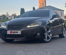 LEXUS IS IS 250