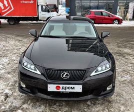 LEXUS IS IS 250