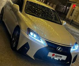LEXUS IS IS 250