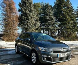 CITROEN C-ELYSEE CITROËN C-ELYSÉE / FAKTURA VAT 23% / CENA BRUTTO BIELSKO-BIALA • OLX.PL