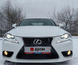 LEXUS IS IS 250