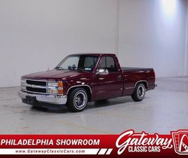 CHEVROLET SILVERADO 1500 REGULAR CAB 1994 CHEVROLET SILVERADO 1500 2WD REGULAR CAB