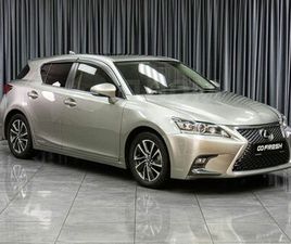 LEXUS CT CT 200H