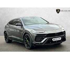 2021 LAMBORGHINI URUS 4.0 [NO TRIM]