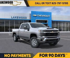 2026 CHEVROLET SILVERADO 3500HD LT
