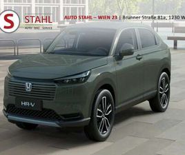 HONDA HR-V HYBRID ELEGANCE AUT. | AUTO STAHL WIEN 23