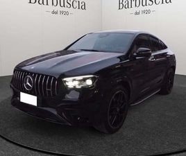 MERCEDES-BENZ GLE COUPÉ AMG 53 AMG LINE PREMIUM PLUS 4MATIC+ AUTO DEL 2024 USATA A PESCARA