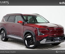 KIA EV5 EARTH 3 LONG RANGE *LOW RATE FINANCE OPTIONS AVAIALBLE*