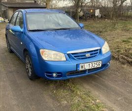 KIA CERATO EX 2005 SEROCK • OLX.PL