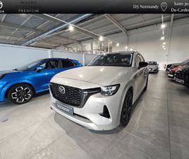 MAZDA CX-60 MAZDA - MAZDA CX-60