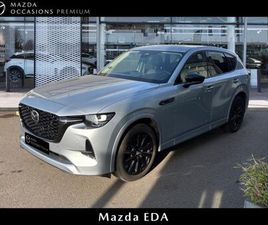 MAZDA - MAZDA CX-60