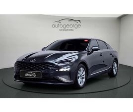 KIA K8 3.5LPG TRENDY AUTOGEORGE.COM