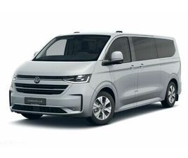 VOLKSWAGEN CARAVELLE 2.0 TDI L2 4MOTION STYLE