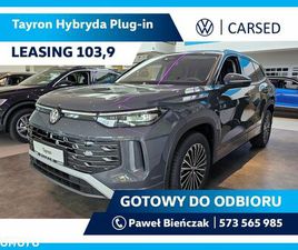 VOLKSWAGEN TAYRON 1.5 EHYBRID OPF DSG ELEGANCE
