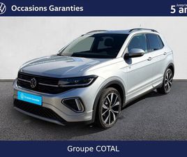 T-CROSS 1.0 TSI 116 START/STOP DSG7