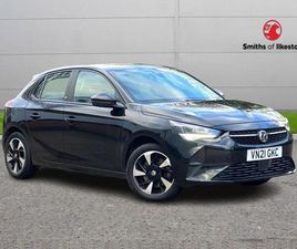 CORSA-E 50KWH SE NAV PREMIUM AUTO 5DR (7.4KW CHARGER)