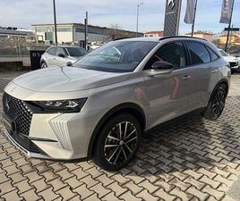 BLUEHDI 130 CV EAT8 EDITION FRANCE