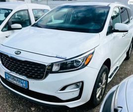 EX אוט׳ 8 מק 3.3 (276 כ״ס) [2018-2021]