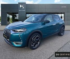 CROSSBACK PURETECH 130CH RIVOLI AUTOMATIQUE