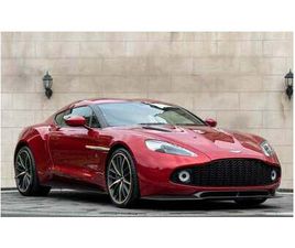 2017 ASTON MARTIN VANQUISH ZAGATO COUPE VILLA D'ESTE A VENDRE