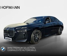 BMW 740D XDRIVE M SPORT INNO+SKY LOUNGE+STANDHG+B&W