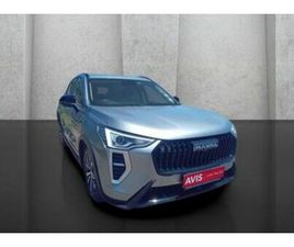 2024 HAVAL JOLION 1.5T CITY PLUS DCT