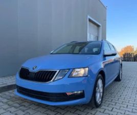 SKODA OCTAVIA SKODA OCTAVIA ГАРАНЦИЯ 1 ГОДИНА ≫ 2020 • 9 400 EUR • ID